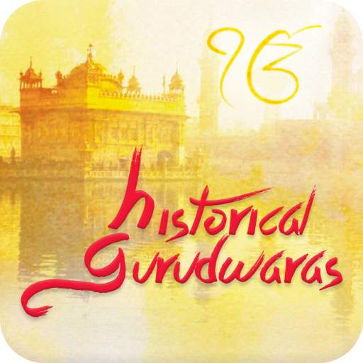 Historical Gurudwaras 1.2.1