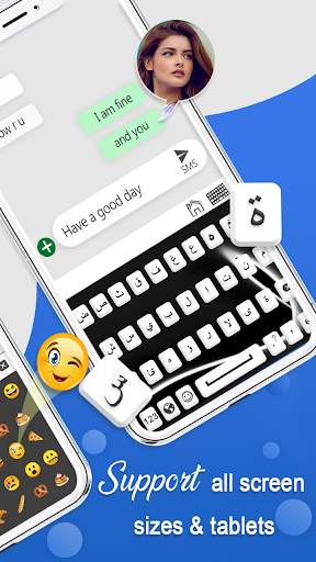 Urdu Keyboard- Urdu Language keyboard اردو screenshot 7