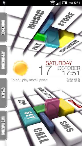 CUBE theme for Total Launcher screenshot 1