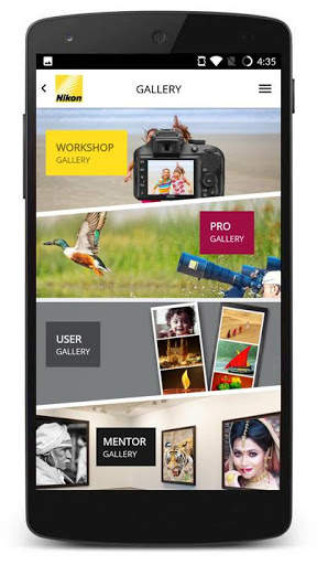 Nikon India screenshot 5