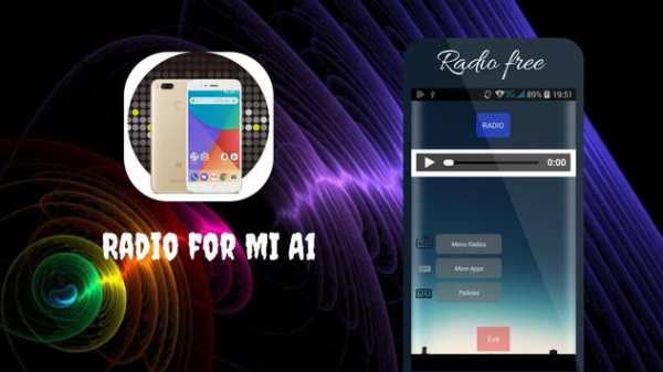 FM Radio for MI A1 screenshot 8