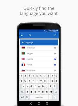 TxT screenshot 3