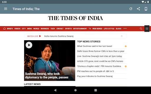 India Newspapers screenshot 12