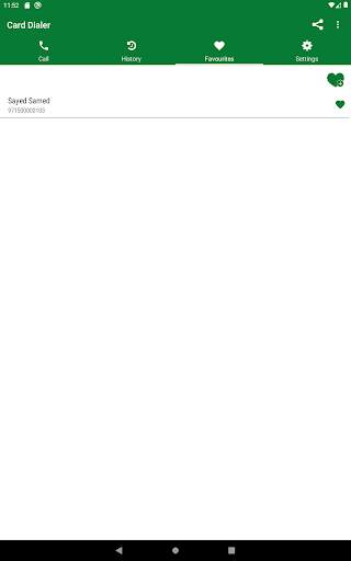 Five Card Dialer  (Etisalat) 22 تصوير الشاشة