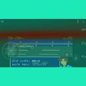 aoSaturn(sga) screenshot 3