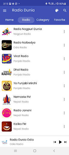 Radio Dunia screenshot 3