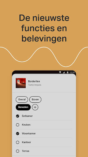 Sonos screenshot 3