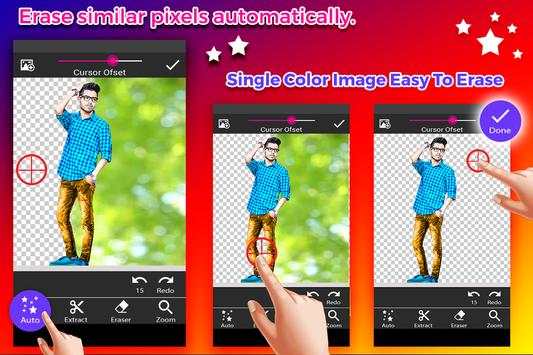 Famous Photo Editor screenshot 1