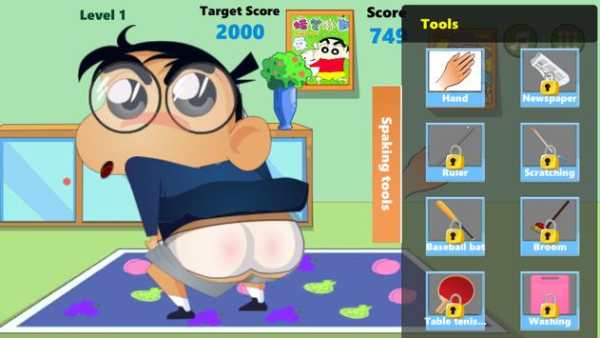 Naughty Shinchan screenshot 3