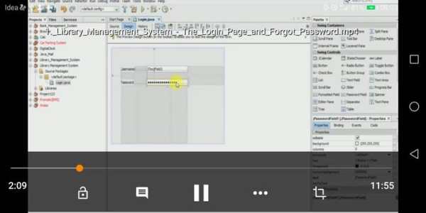 VIDMAN screenshot 4