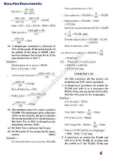 Class 10 Math Part-1 ICSE скриншот 4