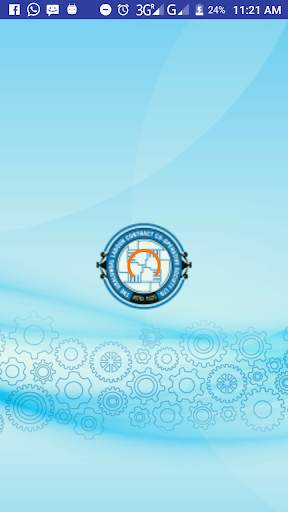 ULCCS-HRMS 1 تصوير الشاشة