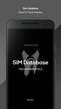 SIM Database 1 تصوير الشاشة