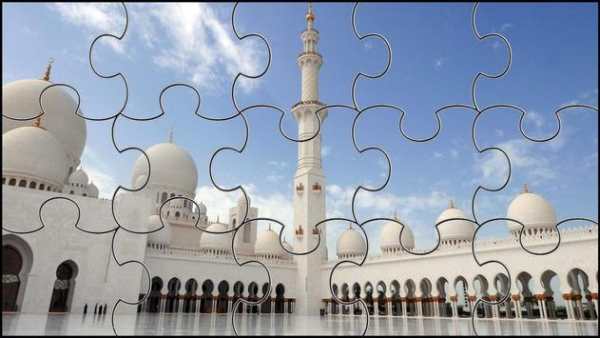 Islam Jigsaw Puzzles Game screenshot 7