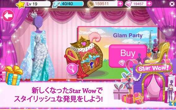 Star Girl screenshot 5
