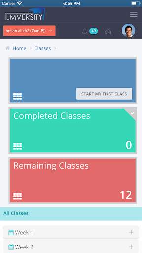 ilmversity screenshot 3