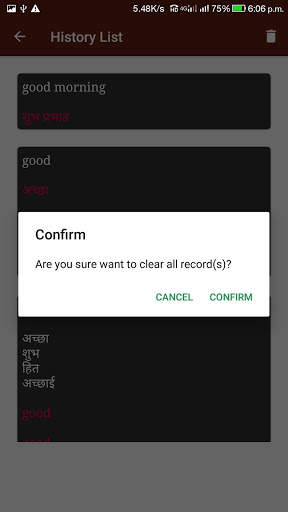 Hindi-English Translator screenshot 4