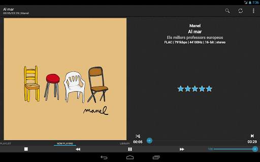 foobar2000 controller screenshot 10