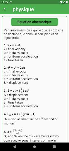 Toutes les formules screenshot 5