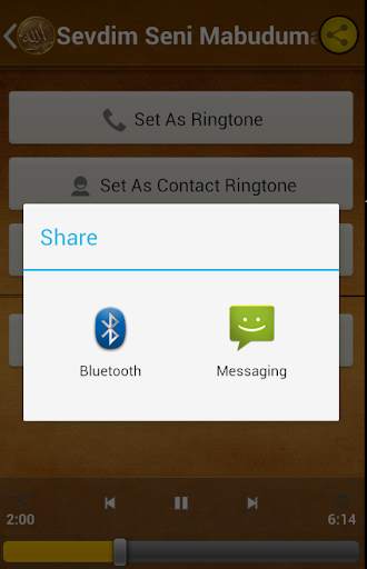 Beautiful hymns 2 screenshot 5
