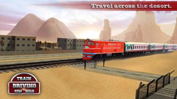 Train Driving Sim 2018 screenshot 3