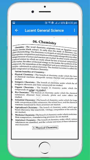 Lucent General Science OFFLINE screenshot 3