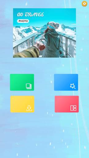 Photo Editor 2 تصوير الشاشة