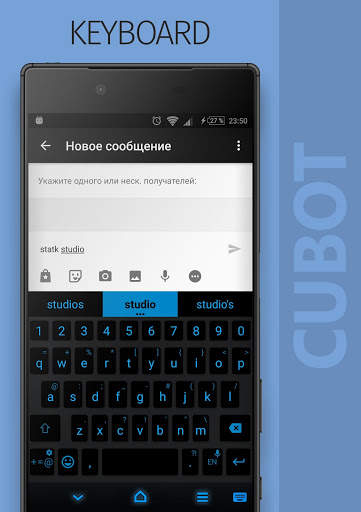 CUBOT Xperia Theme screenshot 4
