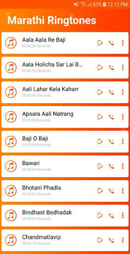 Marathi Ringtones screenshot 4