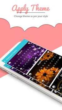 Marathi Keyboard screenshot 3