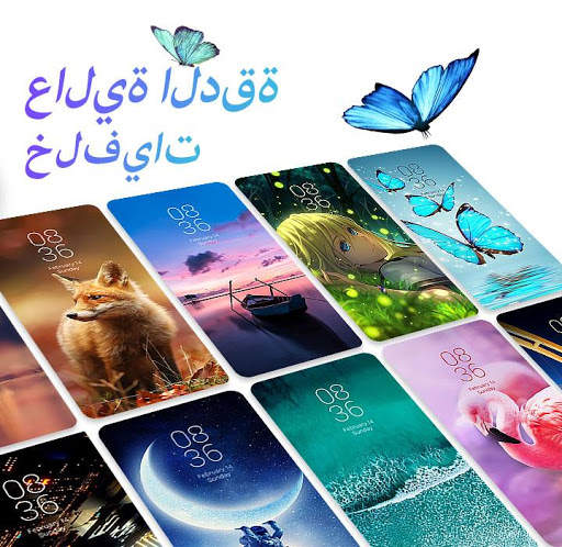 U Launcher Pro-NO ADS 1 تصوير الشاشة