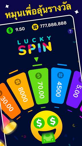 Lucky Money - Win Real Cash screenshot 1