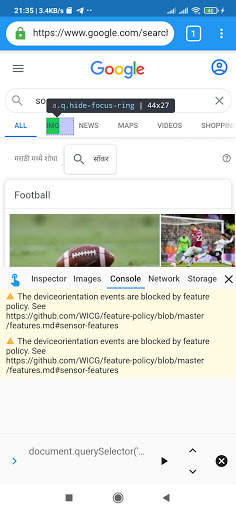 Inspecto - The Dev Browser (Be स्क्रीनशॉट 5