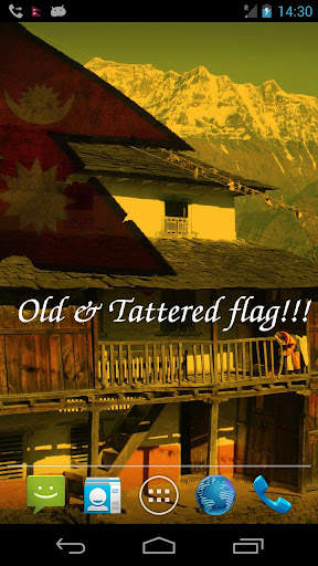 Nepal Flag screenshot 5
