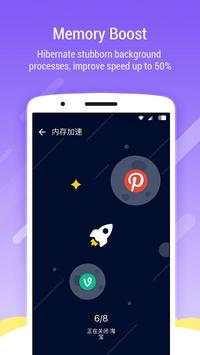 ForLazier Clean - Phone Boost, Clean, CPU cooler screenshot 4