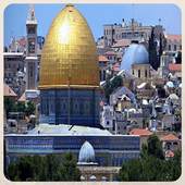 Palestine Wallpapers Travel 1.0