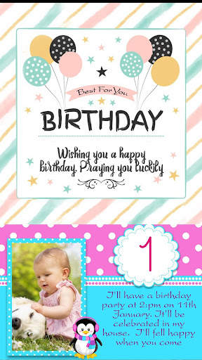 Birthday Cake With Name screenshot 7