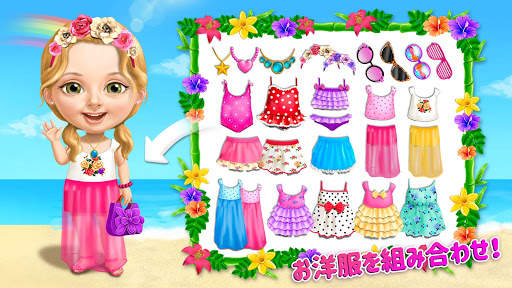 Sweet Baby Girl Summer Fun 2 screenshot 2