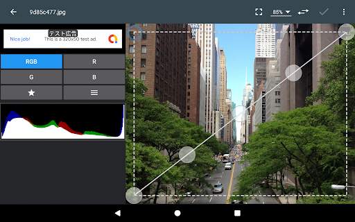Photo Editor screenshot 10