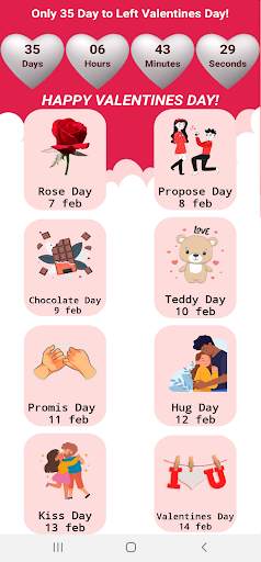 Valentines Day 2022 screenshot 2