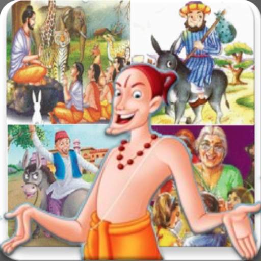 Hasya kahaniyan Hindi Stories 1.0.7
