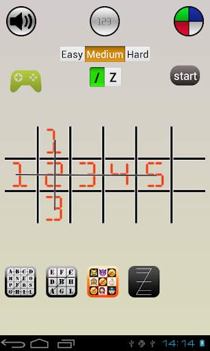 Numbers search screenshot 9