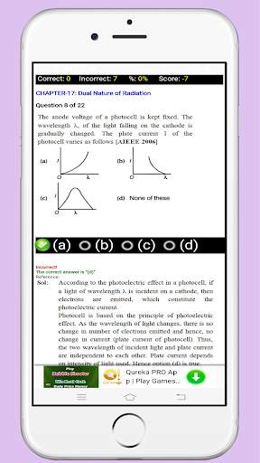 16 YEAR JEE MAIN PHYSICS MCQ APP screenshot 6