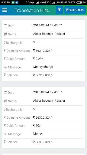 ATA screenshot 5