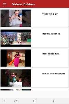 Videos Dekhen screenshot 2