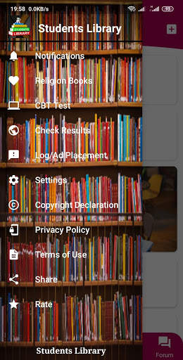 Students Library screenshot 4