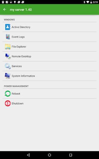 ITmanager.net - Windows,VMware скриншот 13