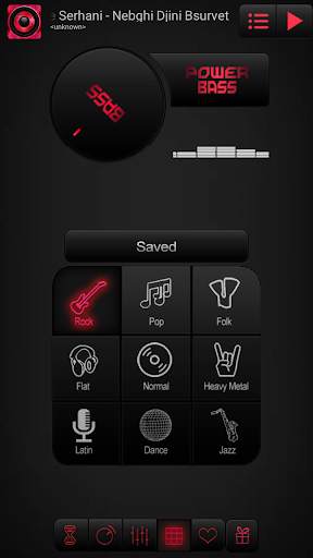 music player&equalizer 2019 4 تصوير الشاشة
