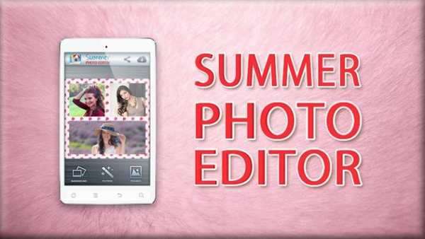 Summer Photo Editor screenshot 5