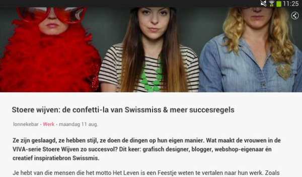 VIVA screenshot 8